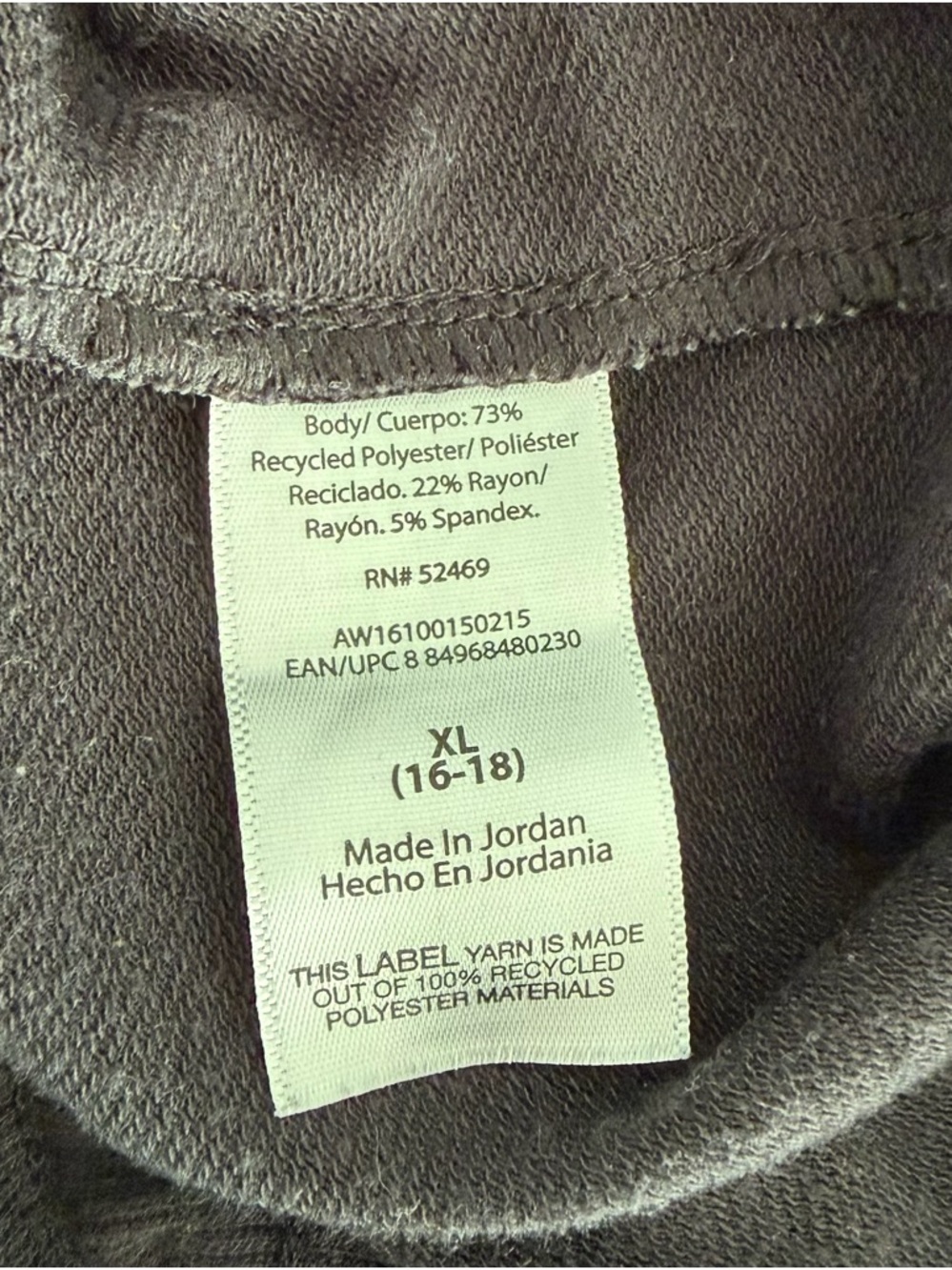 Athletic Works Shorts XL Black Soot Drawstring Stretch Lounge Active - Picture 4 of 5
